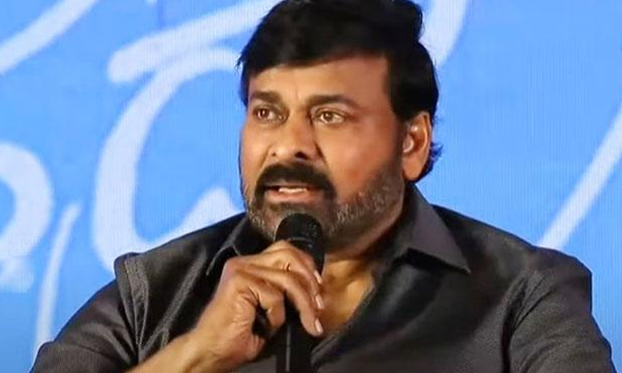  After Come Back From Politics I Know Film Industry Value Chiranjeevi Comments In-TeluguStop.com
