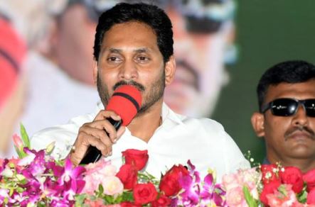  Cm Jagan To Srikakulam District On 23rd Of This Month-TeluguStop.com