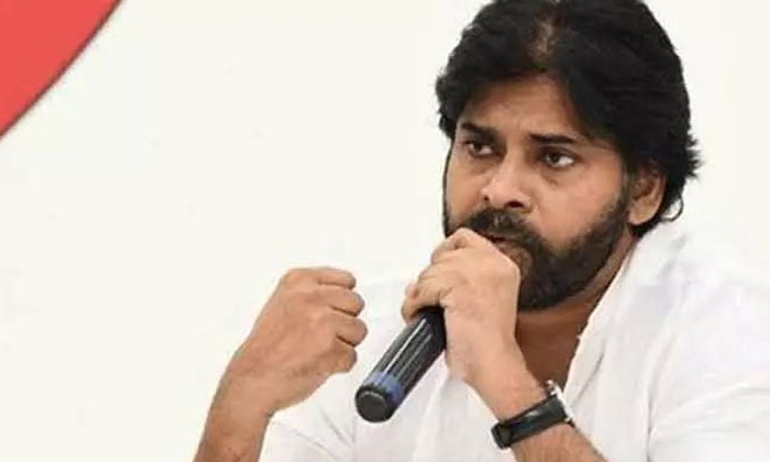 Telugu Jagan, Jagan Slogan, Pavan Kalyan, Ysrcp-Political