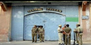  Charlapalli Jail Deputy Superintendent Not Transferred-TeluguStop.com
