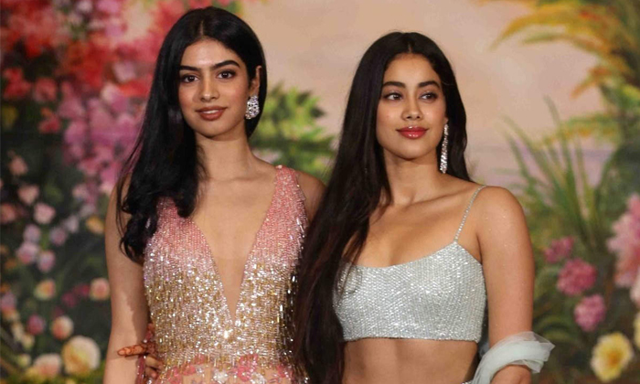  Janhvi Kapoor About Rumors That Khushi Kapoor And She Dating With The Same Perso-TeluguStop.com