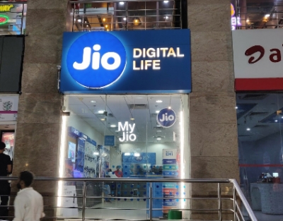  Jio Financial Services Could Be 5th-largest Financial Services Company-TeluguStop.com