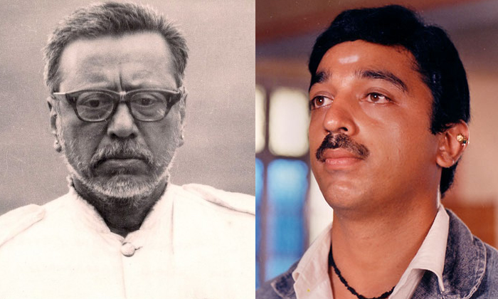 Telugu Charu Hasan, Kamal Hasan, Kamalhasan, Suhasini, Swati Muthyam, Tarabane K