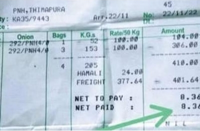  K'taka Farmer Gets Rs 8.36 For Selling 205 Kg Onions, Receipt Goes Viral-TeluguStop.com