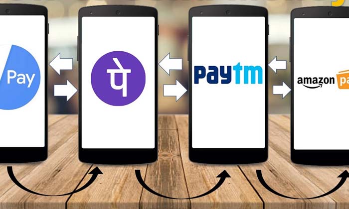  Are You Using Phone Pay And Google Pay , Phone Pay, Google Pay, Latest News,sma-TeluguStop.com