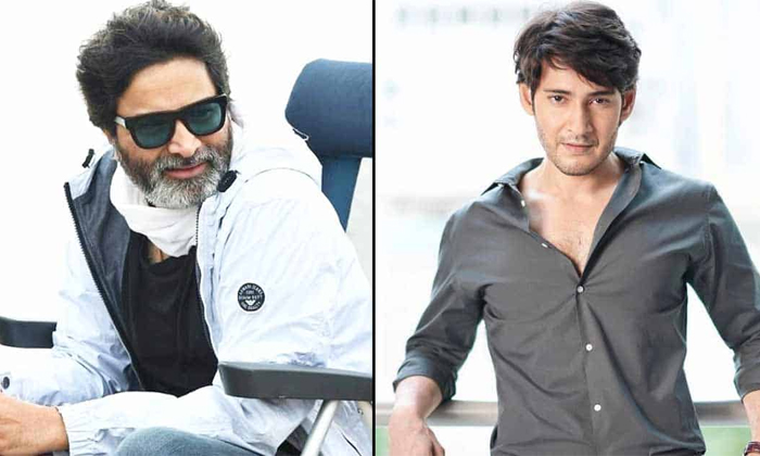 Telugu Trivikram, Mahesh Babu, Rare, Ss Rajamouli-Movie