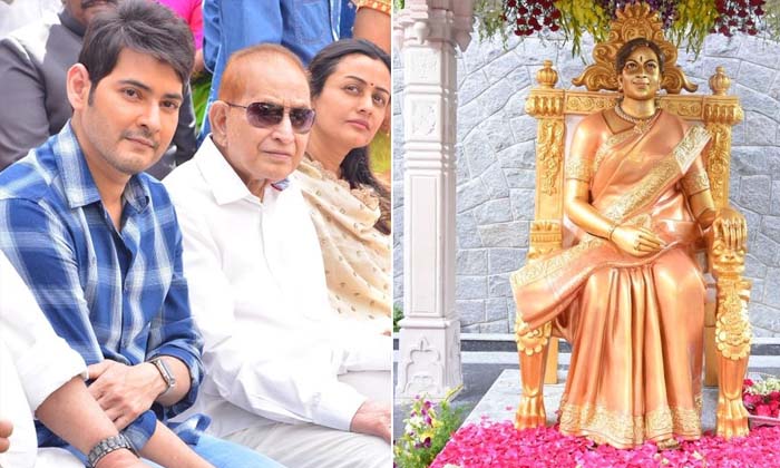 Mahesh Babu Reaction For Krishna Second Marriage , Mahesh Babu , Krishna, Indira Mahesh Babu Reaction For Krishna Second Marriage , Mahesh Babu , Krishna, Indira-TeluguStop.com