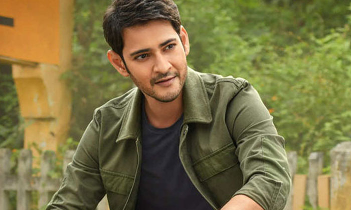 Telugu Krishna, Mahesh Babu, Pooja Hegde, Ssmb, Tollywood, Trivikram-Movie