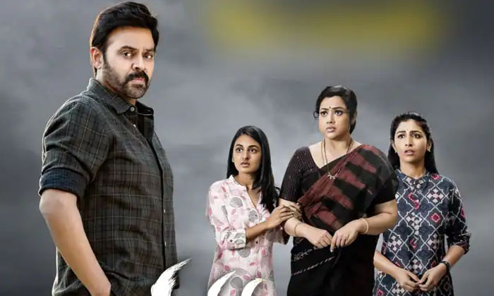 Telugu Ajay Devgan, Drishyam, Malayalam, Meena, Mohan Lal, Shriya Saran, Venkate Telugu Ajay Devgan, Drishyam, Malayalam, Meena, Mohan Lal, Shriya Saran, Venkate