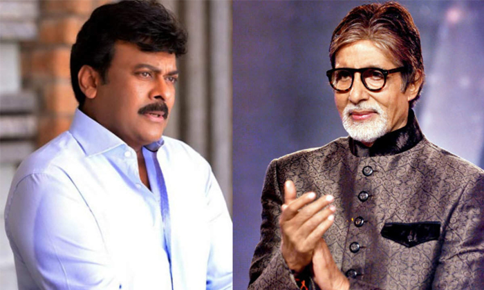  Megastars Chiranjeevi And Amitab Bachhan Who Are Getting Fade Out In Times Detai-TeluguStop.com