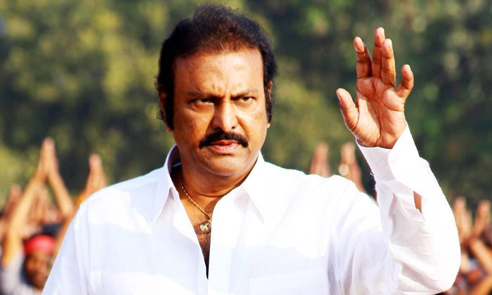 Telugu Denikaina Ready, Jonnavittula, Manchu Vishnu, Mohan Babu, Tollywood-Movie Telugu Denikaina Ready, Jonnavittula, Manchu Vishnu, Mohan Babu, Tollywood-Movie