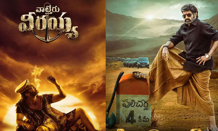  Mythri Movie Makers New Bussines Going To Viral ,mythri Movie Makers, New Bussin-TeluguStop.com