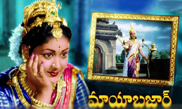 Telugu Mayabazar, Nandamuritaraka, Savitri, Tollywood-Movie