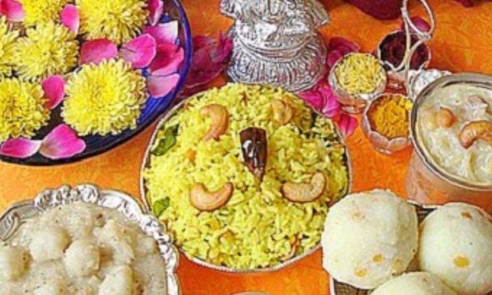 Telugu Items, Bakti, Devotional, Naivedyam, Nature, Worship God-Telugu Bhakthi