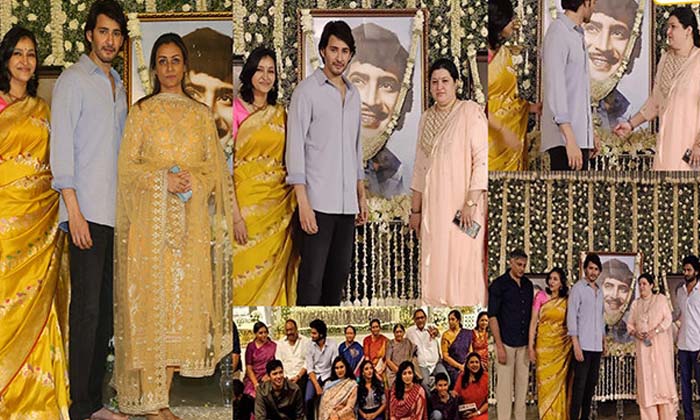 Telugu Jrc Hall, Mahesh Babu, Psuper Krishna, Krishna-Movie