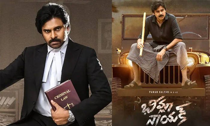 Telugu Badri, Bheemla Nayak, Chiranjeevi, Jalsa, Khushi, Fans, Pawan Kalyan, Tho Telugu Badri, Bheemla Nayak, Chiranjeevi, Jalsa, Khushi, Fans, Pawan Kalyan, Tho