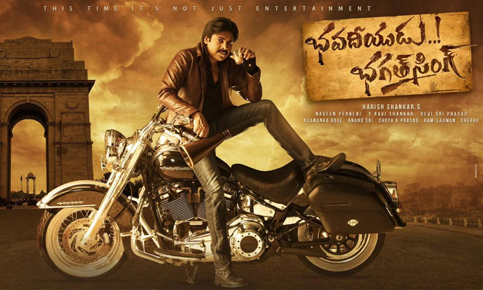  Pawan Kalyan Movie With Harish Shankar, Pawan Kalyan, Bhavadeeyudu Bhagat Singh,-TeluguStop.com