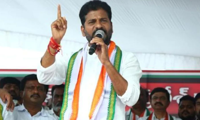 Telugu Aicc, Pcc, Revanth Reddy, Trs-Political