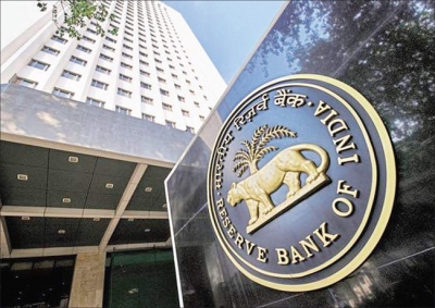  Rbi's Mpc To Meet Soon; Decision Of Nov 3 Meeting Under Wraps Contrary To Law-TeluguStop.com