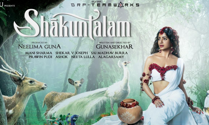 Telugu Rahul Ravindran, Samantha, Samantharahul, Shaakuntalam, Chinmayi, Yashoda Telugu Rahul Ravindran, Samantha, Samantharahul, Shaakuntalam, Chinmayi, Yashoda