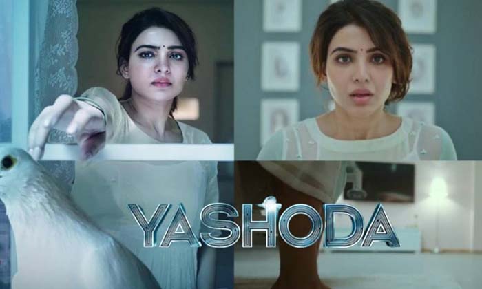 Telugu Samantha, Shakunthalam, Telugu, Yashoda-Movie