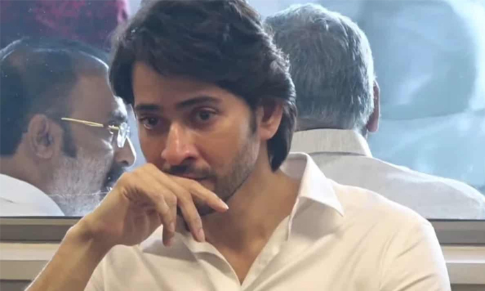 Telugu Krishna, Mahesh Babu, Panchayati-Movie Telugu Krishna, Mahesh Babu, Panchayati-Movie