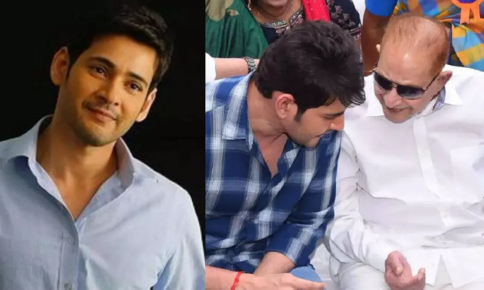  Shocking Facts About Krishna Propeties Details, Krishna, Mahesh Babu, Journalist-TeluguStop.com