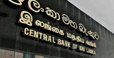  Sl Central Bank Maintains Interest Rates At Current Level-TeluguStop.com