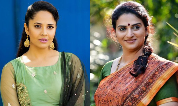  Social Media Trolls On Film And Tv Stars Anasuya Pavitra Lokesh Details, Anasuya-TeluguStop.com