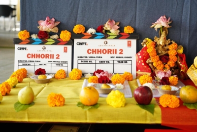  Soha Ali Khan Joins The 'chhorii' Universe With Its Sequel-TeluguStop.com