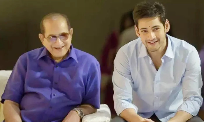 Telugu Krishna, Krishnakrishnam, Krishnam Raju, Mahesh Babu, Syamala Devi, Vijay