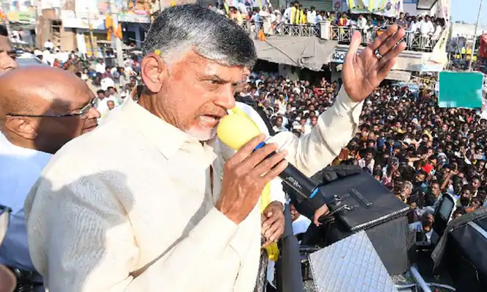  Tdp Leaders Not Happy With Chandrababu Naidu Comments In Kurnool Tour Details, T-TeluguStop.com