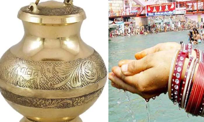 Telugu Bhakti, Copper Vessels, Devotional, Ganga-Latest News - Telugu