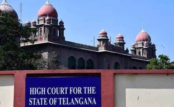  Relief For It Officers In Telangana High Court-TeluguStop.com