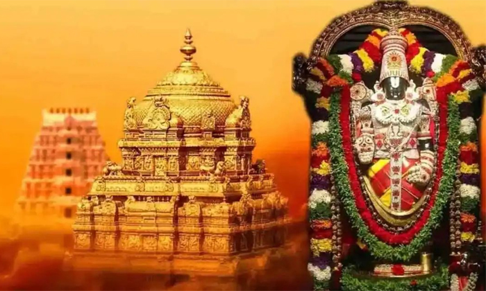 Ttd Board Cancelled That Services To Tirumala Devotees Details, Ttd Board, Cance-TeluguStop.com