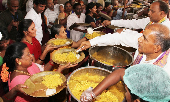 Telugu Arjitha Seva, Bhakti, Cancelled, Devotees, Devotional, Srivenkateswara, T