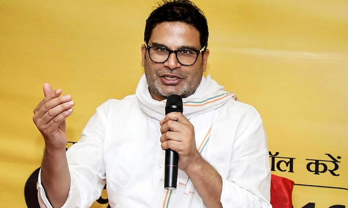 Telugu Bihar, Congress, Mahagathbandhan, Nitish Kumar, Prasanth Kishor, Prashant