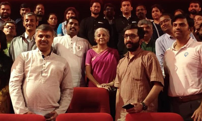  Union Minister Nirmala Sitharaman Watched Kantara Movie Details, Union Minister-TeluguStop.com