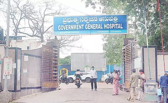  Atrocity In Vijayawada Old Government Hospital..-TeluguStop.com