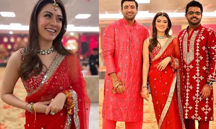 Hansika Is Busy With Her Wedding Celebration, Hansika Motwani, Hansika Motwani M Hansika Is Busy With Her Wedding Celebration, Hansika Motwani, Hansika Motwani M-TeluguStop.com