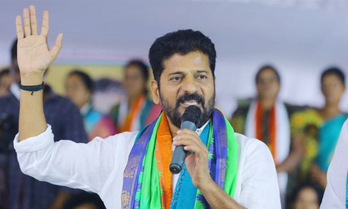  Who Will Lead Telangana Congress Party Leaders Yatra Details, Telangana Congress-TeluguStop.com