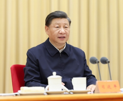Xi Holds Talks With Cuban President Xi Holds Talks With Cuban President-TeluguStop.com