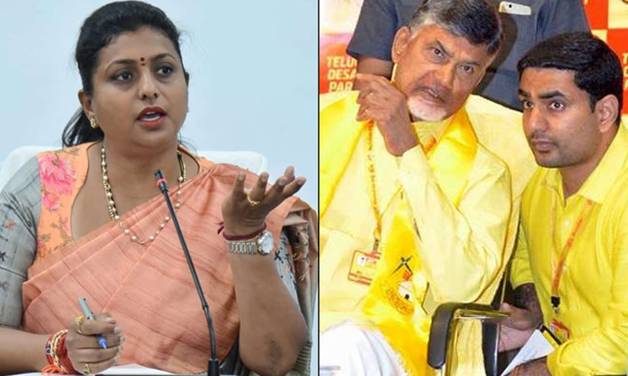  Ycp Minister Rk Roja Satires On Nara Lokesh Details, Nara Lokesh, Chandrababu, T-TeluguStop.com