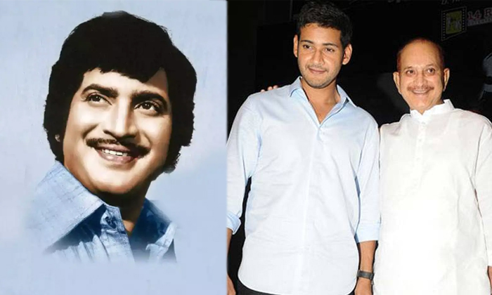  You Are My Superstar Love You Dad Mahesh Babu Emotional Post On Father Krishna D-TeluguStop.com