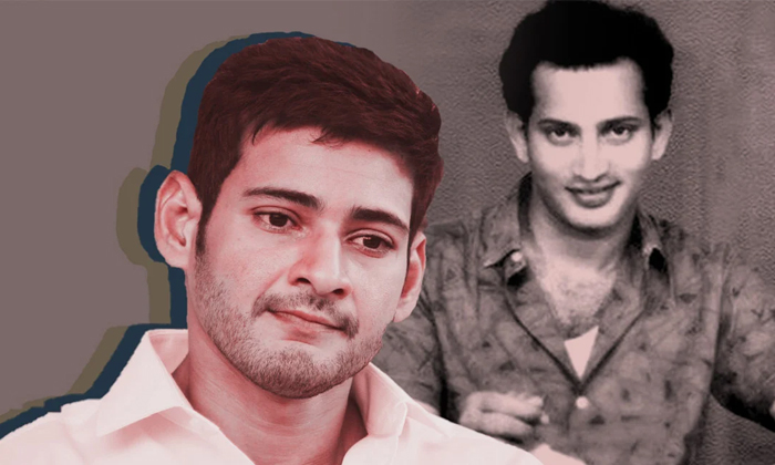 Telugu Krishna Demise, Krishna Fans, Krishna, Mahesh, Mahesh Babu, Maheshbabu-Mo