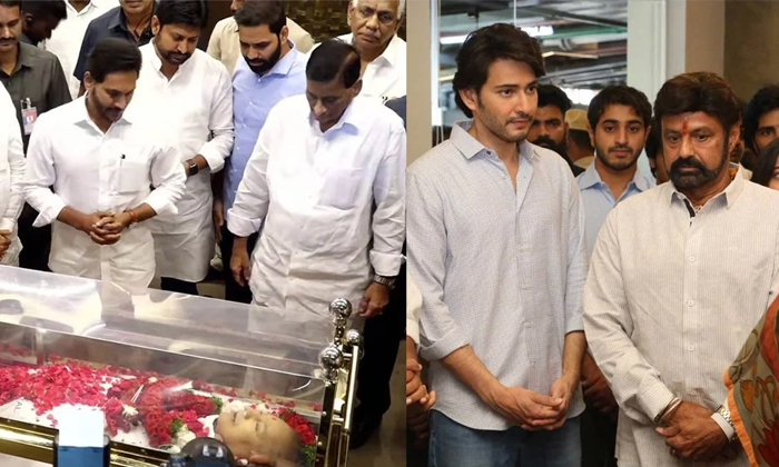  Ys Jagan Greets Balayya In Hero Krishna Last Rituals Details, Ys Jagan ,balayya-TeluguStop.com