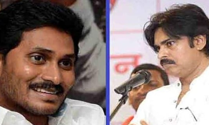  Pawan Using Jagan's Slogan , Jagan, Ap, Tdp, Ysrcp, Pavan Kalyan, Jagan Slogan,-TeluguStop.com