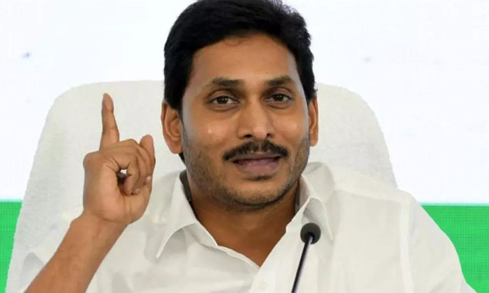 Telugu Ap, Chandrababu, Jagan, Pavan Kalyan, Telugu Desam, Ysrcp-Political