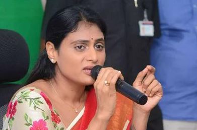  Ysrtp Chief Sharmila's Key Comments-TeluguStop.com