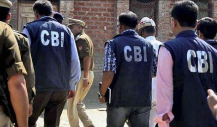  Cbi Fake Officer Judicial Custody-TeluguStop.com